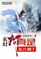 探索这是什么鸟,发现兴趣共享红迪网平台